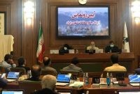 «پرتال جامع مرکز مطالعات شهری ایران» رونمایی شد «پرتال جامع مرکز مطالعات شهری ایران» رونمایی شد
