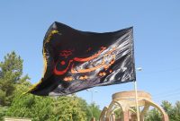 پرچم عزای حسینی در مهاباد برافراشته شد