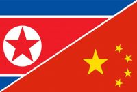 کره شمالی:  روابط پیونگ یانگ – پکن شکست‌ناپذیر است
