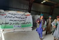 کمکهای انساندوستانه ایران به مردم بلخاب ارسال شد کمکهای انساندوستانه ایران به مردم بلخاب ارسال شد