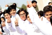 گروههای سرود برتر دانشآموزی معرفی میشوند گروههای سرود برتر دانشآموزی معرفی میشوند
