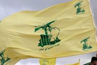 گعده آمریکا ضد حزب‌الله با مشارکت مقام‌های ۳۰ کشور