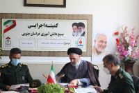 ۱۰۰ مدرسه خراسان جنوبی به همت جهادگران مرمت می‌شود