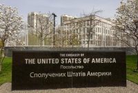 آمریکا خواستار خروج شهروندانش از اوکراین شد