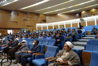 اجرای طرح “حامیم” در اصفهان آغاز شد
