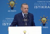 اردوغان: جایگاه ترکیه را در جهان ارتقا دادیم