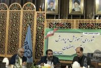 استاندار اصفهان: اولویت مهم استانی تکمیل پروژه‌های نیمه تمام آموزشی است