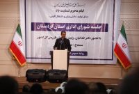 استاندار کردستان: بهره لازم از هماهنگی سه قوه برای توسعه استان گرفته شود