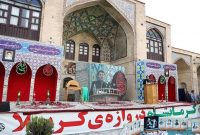 استاندار کرمانشاه: وجه مشترک اقوام و مذاهب عشق به امام حسین است