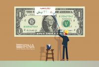 اصلاح سیاست ارز ترجیحی تصمیم بسیار شجاعانهای بود/ تورم حذف ارز ۴۲۰۰تومانی گذرا و موقتی است اصلاح سیاست ارز ترجیحی تصمیم بسیار شجاعانهای بود/ تورم حذف ارز ۴۲۰۰تومانی گذرا و موقتی است