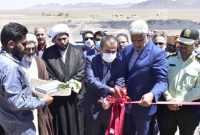 افتتاح معدن زغالسنگ جعفران طبس در چهارمین روز هفته دولت افتتاح معدن زغالسنگ جعفران طبس در چهارمین روز هفته دولت