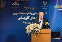 افتتاح ۱۰ هزار میلیارد تومان پروژه گازرسانی‌/ تابستان امسال مصرف بنزین‌ از تولید پیشی گرفت