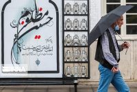 افزایش ابر و باران در بیشتر مناطق کشور/ ورود توده گرد و خاک از عراق به نوار غربی