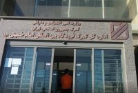 افزایش ۱۴۷ درصدی درآمد گمرک فرودگاه امام خمینی (ره)