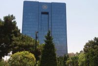 افزایش ۳۵ درصدی پرداخت وام ازدواج در سال جاری