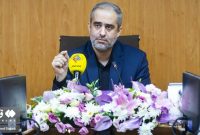 افشای صورت‌های مالی و شفافیت حقوق و دستمزد در سازمان اقتصادی کوثر