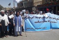 افغانستان| مردم بامیان با سردادن شعار «مرگ بر آمریکا» حمله کابل را محکوم کردند