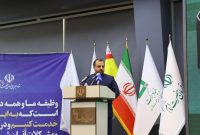 امضای بزرگترین تفاهم‌نامه ایجاد اشتغال بین ستاد اجرایی فرمان امام و ۸ بانک
