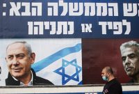 انتخابات تل‌آویو: رقابت نزدیک نتانیاهو- لاپید و عدم تغییر در توازن قوا