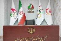 انتخابات کمیته ملی المپیک؛ ثبت‌نام ۳۱ نفر در پایان آخرین روز/ نه صالحی امیری آمد نه سجادی