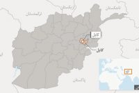 انفجار پایتخت افغانستان را لرزاند