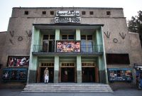 بازگشایی سینماهای افغانستان در یکسالگی حکومت طالبان