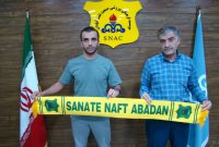 بازیکن فصل پیش مس رفسنجان به صنعت نفت آبادان پیوست