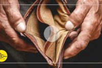 بدترین وضع افزایش حقوق‌ها در انگلیس در یکصد سال گذشته
