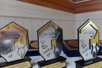 برگزیدگان سومین جشنواره رسانه‌ای مطبوعات گلستان معرفی شدند