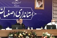 تاکید معاون سیاسی استاندار اصفهان بر رعایت پروتکل‌های بهداشتی