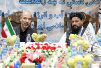 تاکید وزیر نیرو بر عملی سازی معاهده هیرمند با افغانستان