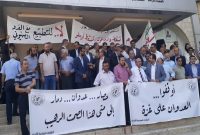 تجمع همبستگی اردنی‌ها در حمایت از نوار غزه