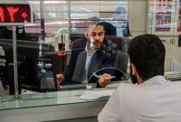 تعیین دامنه رشد ترازنامه بانک‌ها براساس ۷ شاخص نظارتی