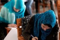 تمدید مهلت ثبت نام آزمون استخدامی متمرکز سازمان تامین اجتماعی