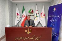 ثبت‌نام کیهانی برای نایب‌رئیسی کمیته ملی المپیک