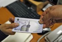 جدیدترین آمار پرداخت تسهیلات‌ فرزندآوری و ازدواج‌/ شیوه شکایت از بانک‌های کم‌کار در وام‌دهی