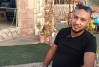 جوان فلسطینی در کرانه باختری به شهادت رسید