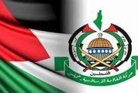 حماس: عادی سازی روابط حکام عرب با رژیم صهیویستی باعث جری تر شدن این رژیم شده است