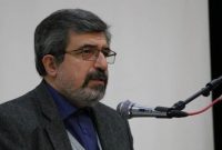 درخواست سخنگوی قوه قضائیه برای راهاندازی هر چه سریع تر شوراهای حل اختلاف رسانه ها در سراسرکشور درخواست سخنگوی قوه قضائیه برای راهاندازی هر چه سریع تر شوراهای حل اختلاف رسانه ها در سراسرکشور