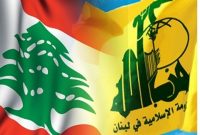 دومین سالگرد انفجار بندر بیروت/حزب الله خواستار رسیدگی عادلانه و شفاف پرونده شد
