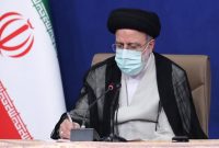 رئیس جمهور درگذشت آیت‌الله ناصری را تسلیت گفت