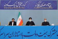 رئیسی: استانداران در بحث مسکن و کنترل اجاره‌بها منتظر اجازه مرکز نباشند