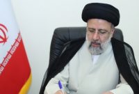 رئیسی: امروز نقش اصحاب رسانه در برابر امواج دروغ بیش از همیشه مهم است
