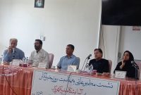 رها سازی سالمندان در جامعه صحت ندارد رها سازی سالمندان در جامعه صحت ندارد