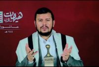 رهبر انصارالله یمن: باید به تاسی از امام حسین (ع) در مقابل دشمنان اسلام بایستیم