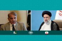 روایت دفتر شهباز شریف / نخست وزیر پاکستان با رئیس جمهور ایران گفت و گو کرد