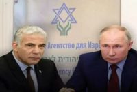 روسیه به دنبال محاکمه آژانس یهود/ ضربه دیگر مسکو به تل آویو