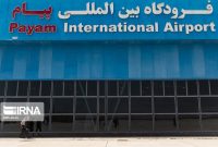 رییس اتاق بازرگانی البرز: بستر برای‌ تبدیل فرودگاه بین المللی پیام البرز به هاب صادراتی فراهم است