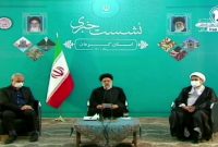 رییس‌جمهور: ۲۱۶ مصوبه برای رفع مشکلات ضروری کرمان تصویب شد