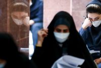زمان ثبت نام پذیرفته شدگان نهایی مقطع کارشناسی ارشد فراگیر دانشگاه پیام نور زمان ثبت نام پذیرفته شدگان نهایی مقطع کارشناسی ارشد فراگیر دانشگاه پیام نور